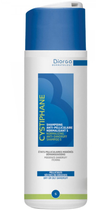 Szampon przeciw wypadaniu włosów Cystiphane Gentle Anti-Dandruff Shampoo 200 ml (3660398501212) - obraz 1