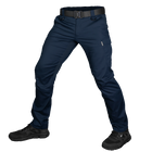 Штаны тактические полевые износостойкие штаны для силовых структур (M) Синий TR_7090 (M) - изображение 1