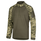 Рубашка боевая тактическая дышащая рубашка для специальных подразделений UBACS S ММ14/Олива TR_7086 (S) - изображение 1