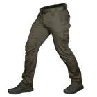 Штаны тактические полевые износостойкие штаны для силовых структур (XL) Олива TR_7021(XL) - изображение 1