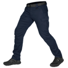 Штани тактичні зносостійкі штани для силових структур XL Синій TR_2171XL - зображення 1