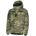 Куртка тактическая полевая износостойкая теплый верх для силовых структур XXL ММ14 TR_6594XXL - изображение 1