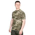 Футболка чоловіча тактична польова повсякденна футболка для спецсужб S ММ14 TR_6674S - зображення 2