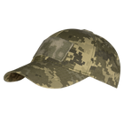 Бейсболка універсальна тактична кепка для спецслужб KOMBAT 5856 ММ14 TR_5856 - зображення 1