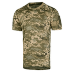 Футболка мужская тактическая полевая повседневная футболка для спецсужб (M) ММ14 TR_7149 (M) - изображение 1