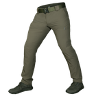 Штаны тактические полевые износостойкие штаны для силовых структур (S) Олива TR_7142 (S) - изображение 1