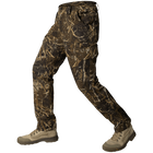 Костюм тактический полевой износостойкий дышащий костюм для рыболовли и охоты M Тихие плавные TR_2229M - изображение 8