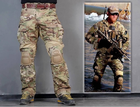 Тактичні штани мультикам з наколінниками ЗСУ камуфляж 2XL - зображення 4