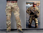 Тактичні штани мультикам з наколінниками ЗСУ камуфляж L - зображення 4