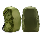 Чохол на рюкзак зелений кавер 45-60 л