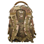Рюкзак тактический трехдневный Zelart 2236 объем 21 литр Camouflage Multicam - изображение 4