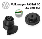 Ремкомплект Шестерні клапана EGR Volkswagen PASSAT CC 2.0 Blue TDI 2009-2010 (03G131501)