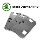 Пластины от провисания дверей Skоda Oсtavia A4 (1U) (1 дверь)