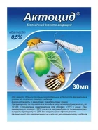 Биологический инсекто-акарицид Актоцид 30 мл