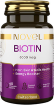 Вітаміни жувальні Novel Біотин 5000 мкг № 60 (7649991456125)