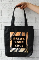 Сумка шоппер с карманом 4Profi "Break your cage" оксфорд чёрная