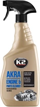 Средство для наружной мойки двигателя K2 AKRA 0.75 л (EK1171М) (K117)