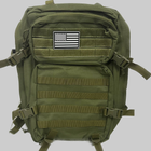 Тактичний рюкзак MIL-TEC 50 літрів олива - зображення 1