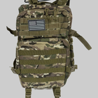 Тактичний рюкзак MIL-TEC 50 літрів мультикам - изображение 1
