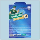 Клейова пастка від гризунів Захистник