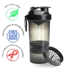 Шейкер спортивний Smart Shake 600 мл (fit0011322)