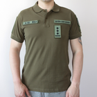 Футболка поло с липучками, качественная футболка Олива/Хаки котон, армейская рубашка под шевроны (размер S) - изображение 4