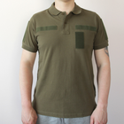 Качественная футболка Олива/Хаки котон, футболка поло с липучками, армейская рубашка под шевроны (размер М) - изображение 3