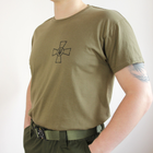Мужская футболка хаки ВСУ (L), футболка с надписью "Збройні Сили України", армейская футболка с Гербом ЗСУ - изображение 6