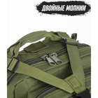 Штурмовой военный рюкзак на 25 литров цвета хаки - изображение 4