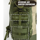 Штурмовой военный рюкзак на 25 литров цвета хаки - изображение 9