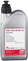 Febi Gear Oil 75W-90 GL-5 1л.