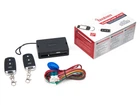 Інтерфейс керування центральним замком Fantom FT-228