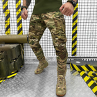 Мужские крепкие Брюки с Усиленными зонами колен / Плотные Брюки рип-стоп мультикам размер M - изображение 2