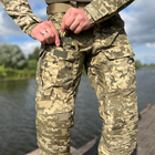 Чоловічі міцні Штани «Гетьман» із Посиленими колінами / Щільні Брюки саржа піксель розмір XL - зображення 6