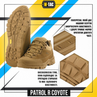 Кроссовки тактические демисезонные M-Tac Patrol R Coyote Размер 43 (29.4 см) водоотталкивающие - изображение 4