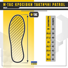 Кроссовки тактические демисезонные M-Tac Patrol R Black Размер 42 (28.7 см) водоотталкивающие - изображение 9