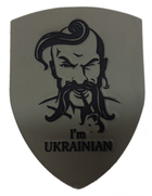 Шеврони Щиток шкіряний "I`m Ukrainian хакі фон гравіювання" (10*7)