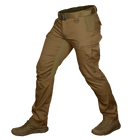 Штаны тактические полевые износостойкие штаны для силовых структур S Койот (OPT-33801) - изображение 1