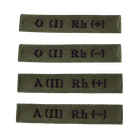 Нашивка "Группа Крови" тактическая для охраны и силовых структур 6622 1- Олива (OPT-601)