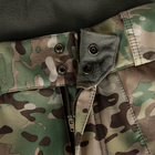 Штаны тактические полевые износостойкие штаны для силовых структур (XL) Multicam (OPT-35551) - изображение 7