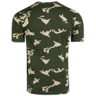 Футболка мужская тактическая полевая повседневная футболка для спецсужб XXXL Birch (OPT-3201) - изображение 2