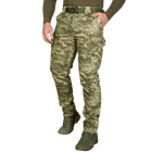 Штаны тактические полевые износостойкие штаны для силовых структур XXXL ММ14 (OPT-28081) - изображение 2