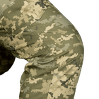 Штаны тактические полевые износостойкие штаны для силовых структур XXXL ММ14 (OPT-28081) - изображение 9