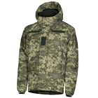 Куртка тактическая полевая износостойкая теплый верх для силовых структур S ММ14 (OPT-57201) - изображение 1