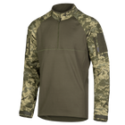 Рубашка боевая тактическая дышащая рубашка для специальных подразделений UBACS XL ММ14/Олива (OPT-31781) - изображение 1