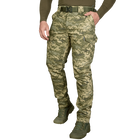 Штаны тактические полевые износостойкие штаны для силовых структур M ММ14 (OPT-28081) - изображение 2