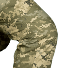 Штаны тактические полевые износостойкие штаны для силовых структур M ММ14 (OPT-28081) - изображение 9