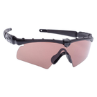 Комплект балістичних окулярів Oakley SI Ballistic M Frame 2.0 Strike Array, трилінзовий - зображення 8