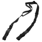 Тактичний двохточковий ремінь Rothco Deluxe Tactical 2-Point Sling