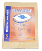 Мешок пылесоса универсальный одноразовый Samsung S01 C (99*110 / d44 мм / 5шт) VC04W01200L, арт.меш040